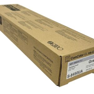 Risograph S-8450E Grey Ink Cartridge